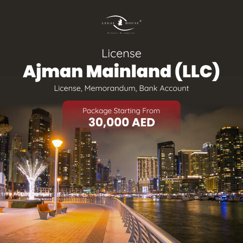 Ajman Mainland (LLC) Package offer