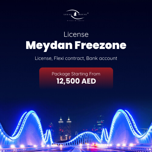 Meydan Freezone Package Offer