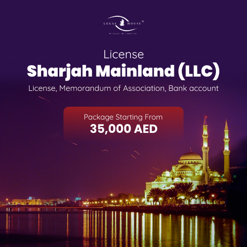 Sharjah Mainland (LLC) package offer