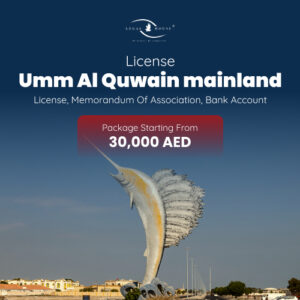 Umm Al Quwain Mainland (LLC) License