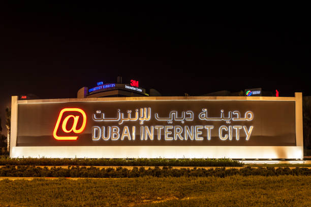 Read more about the article Dubai Internet City DIC Free zone Business Setup Guide