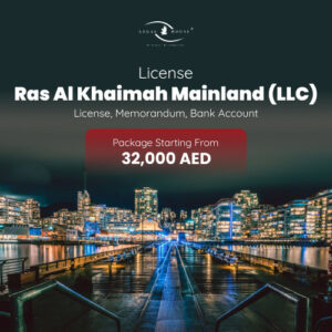 Ras Al Khaimah Mainland (LLC) License